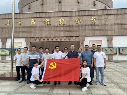“緬懷前輩先烈，激發(fā)奮進力量”--順成公司主題黨日活動